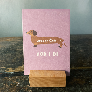 So liab hob I di - Bierdeckelpostkarte